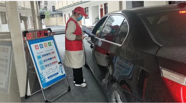 漳州肛肠医院